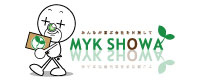 MYK@SHOWA